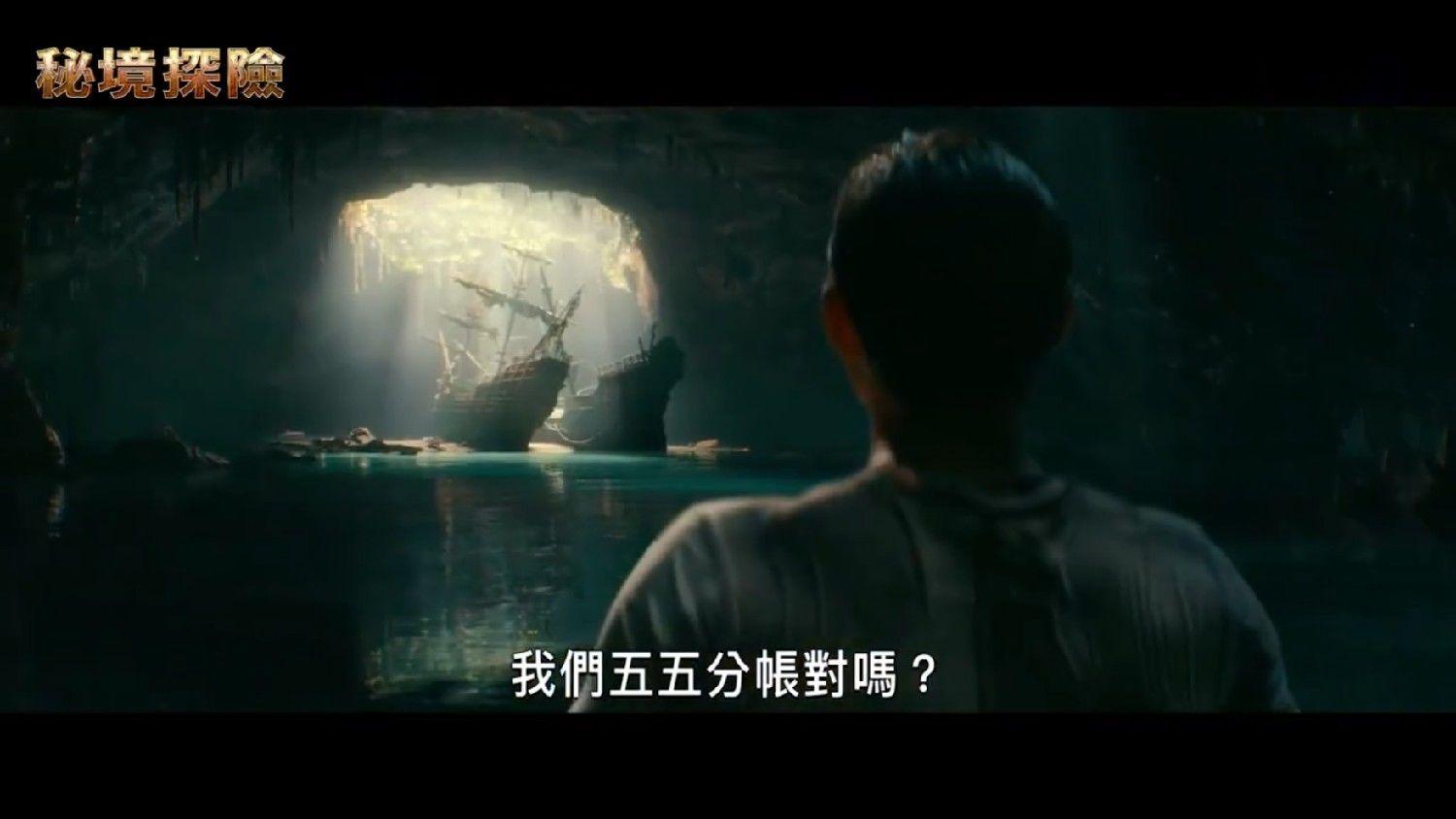 相同体积:水和冰哪一个拥有更多任何其它物质游戏画面