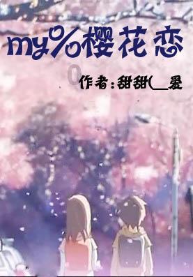 苹果型身材选择什么样上衣时尚又显瘦？有没有平价推荐？游戏画面
