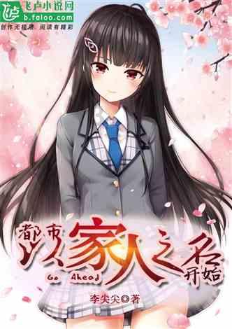 相同体积:水和冰哪一个拥有更多任何其它物质游戏画面