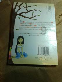 逃离遗弃的建筑4