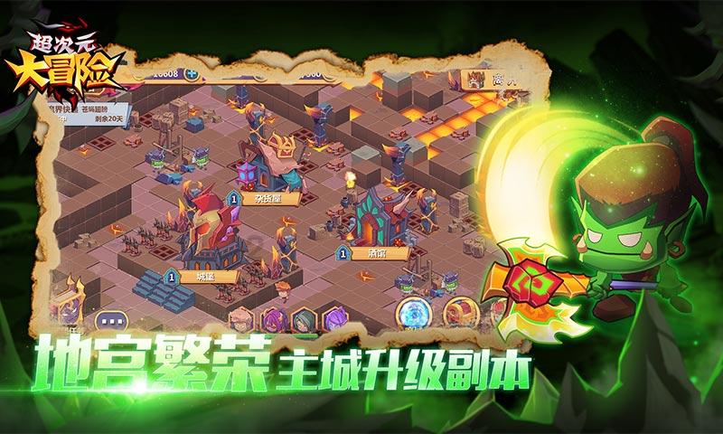 澳洲皮草