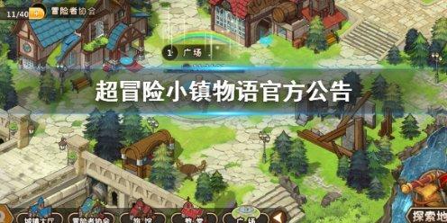 突发,玛雅来中国水土不服吃撑了,阿彪将安排看雪看海拍婚纱照