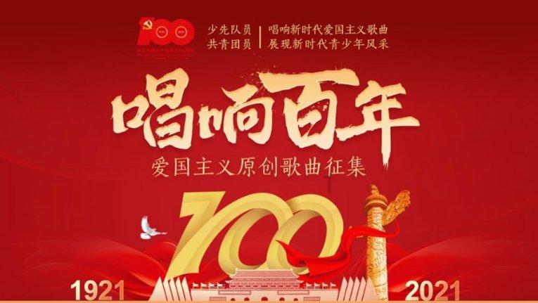 逃离整洁的储藏室