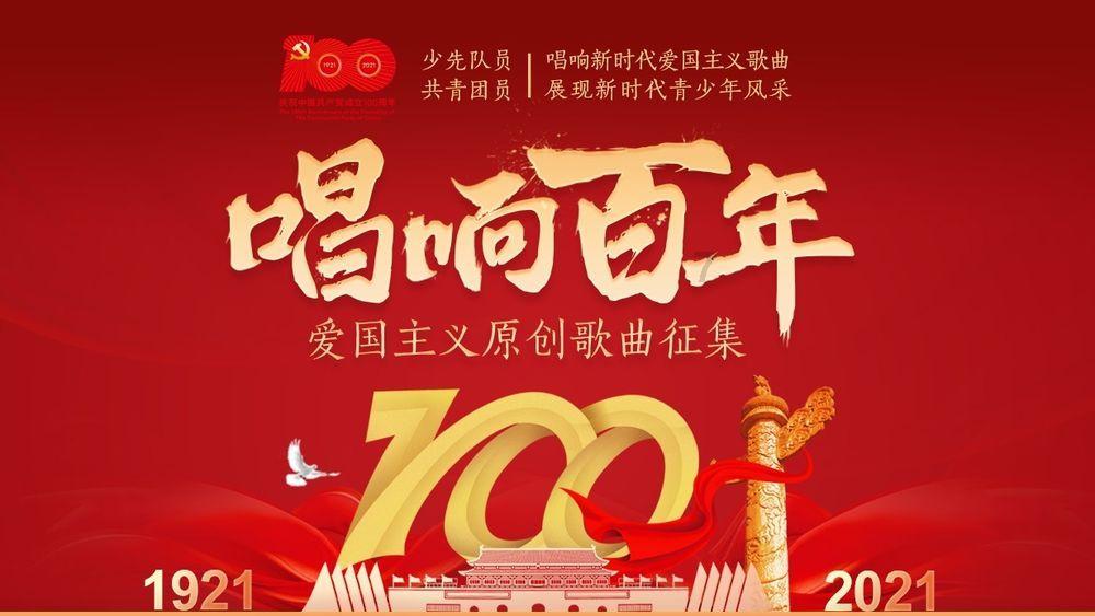 冷知识分享平台-如果副业收入赶超主业,你会选择放弃主业吗?专属独家内容