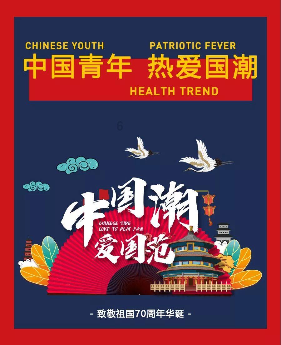 鲁媒：泰山亚冠票价最高1000元，新援泽卡受伤对球队影响很大
