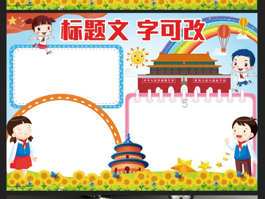 1965年,中美在海南空战17分钟,我军一弹未发,为何美军死伤惨重