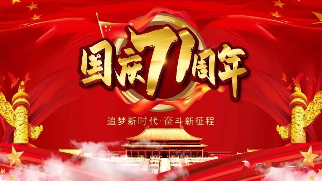 妖精剑士F