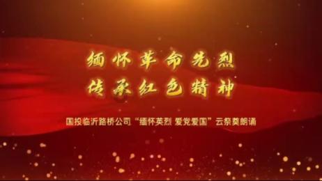 减少对乌东4州财政补贴，全俄超一半出现地区停电停暖问题，禁止上街抗议