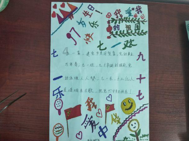 七星关2024年十件民生实事出炉!