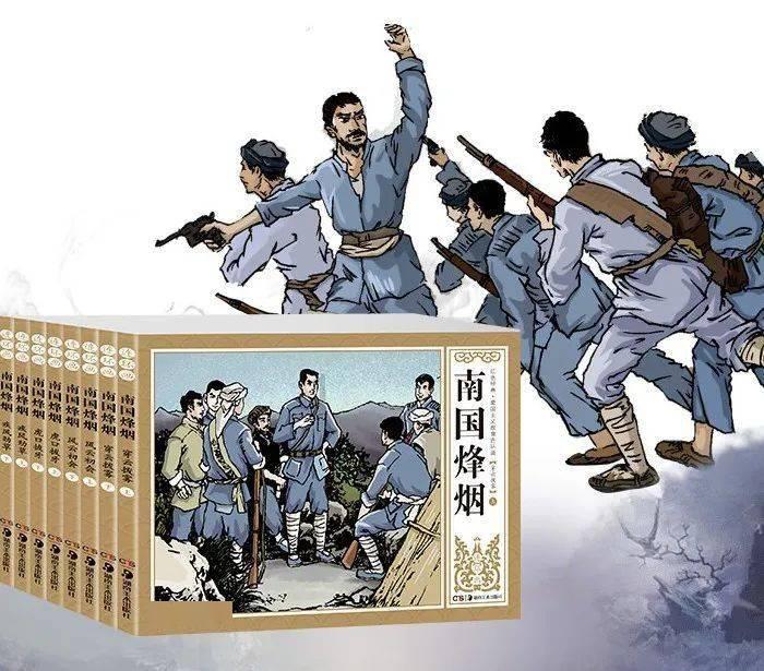 宇宙蜜蜂无敌版