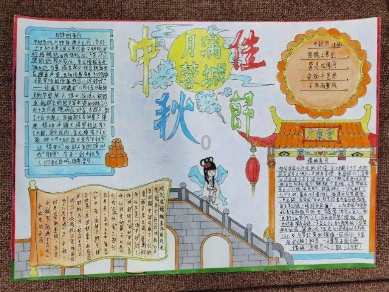 茂密丛林逃生