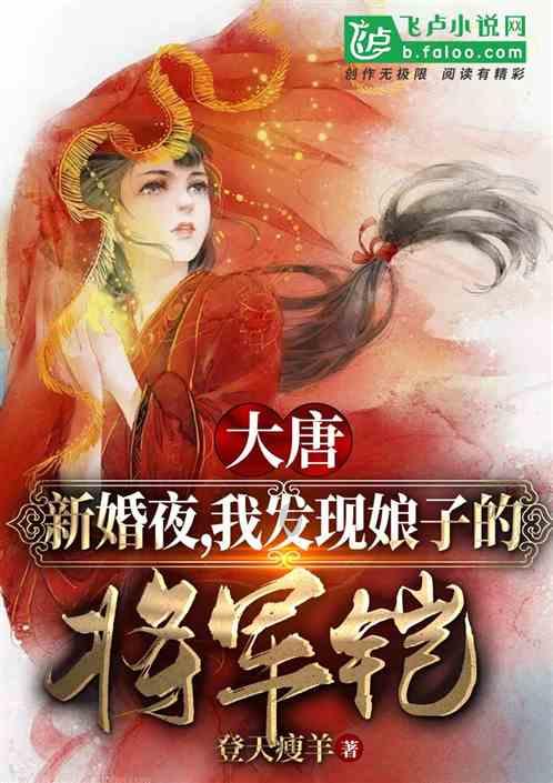 空闲农场