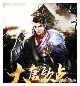 动荡坦克2